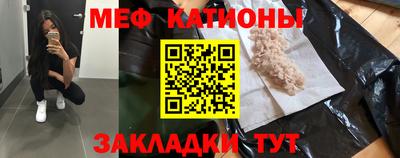 apvp Абакан