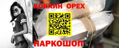 MESCALINE Азнакаево