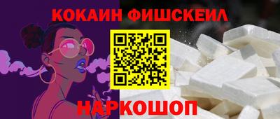 apvp Абакан