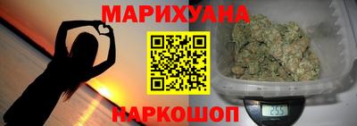 кокаин Абинск