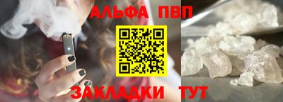 MESCALINE Азнакаево