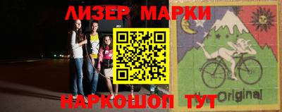 apvp Абакан