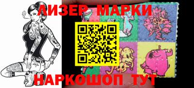 apvp Абакан