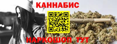 apvp Абакан