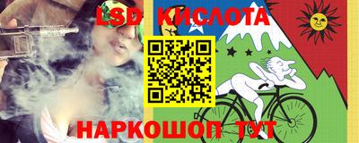 apvp Абакан