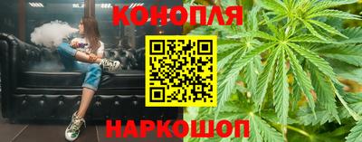 MESCALINE Азнакаево