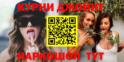 apvp Абакан