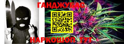apvp Абакан