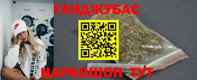 MESCALINE Азнакаево