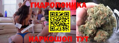 MESCALINE Азнакаево