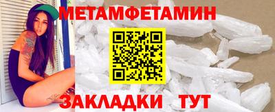 apvp Абакан