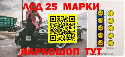 кокаин Абинск