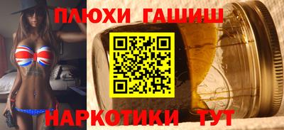 apvp Абакан