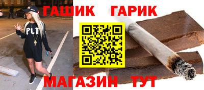 apvp Абакан