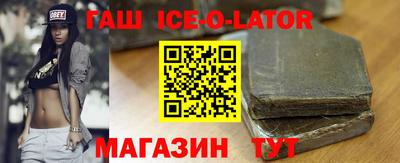 MESCALINE Азнакаево