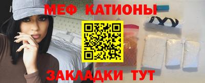 apvp Абакан