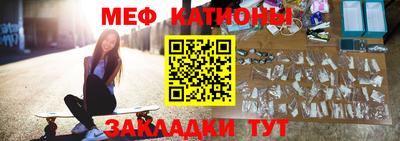 кокаин Абинск