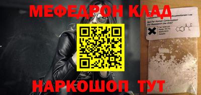 apvp Абакан