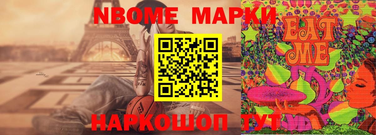 ЛСД экстази ecstasy  Лсд 25 экстази ecstasy  Вход с VPN  Алексин 